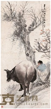 任颐 1884年作 牧牛读书图 立轴 105*48.5cm